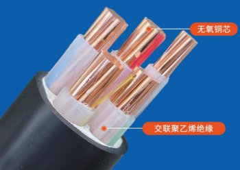 不同作用的电缆都有哪些呢？
